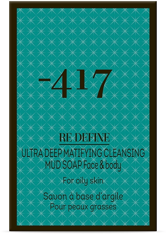 -417 Мило грязьове гігієнічне для обличчя та тіла Re Define Hygienic Mud Soap - фото N2