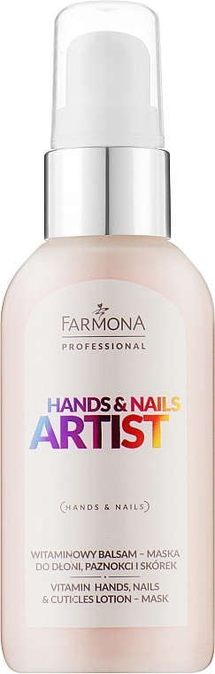 Farmona Professional Витаминная лосьон-маска для рук Hands & Nails Artist Vitamin Lotion-Mask - фото N1