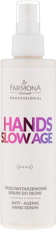 Farmona Professional Сыворотка для рук Hands Slow Age Anti-ageing Hand Serum - фото N1