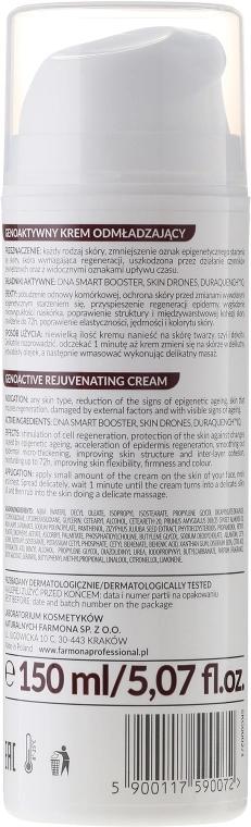 Farmona Professional Генноактивный крем для лица Skin Genic Genoactive Rejuvenating Cream - фото N2