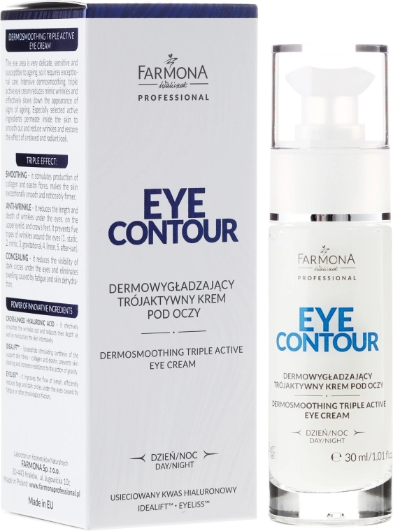 Farmona Professional Триактивний крем для шкіри навколо очей Farmona Eye Contour Triple Active Cream - фото N1