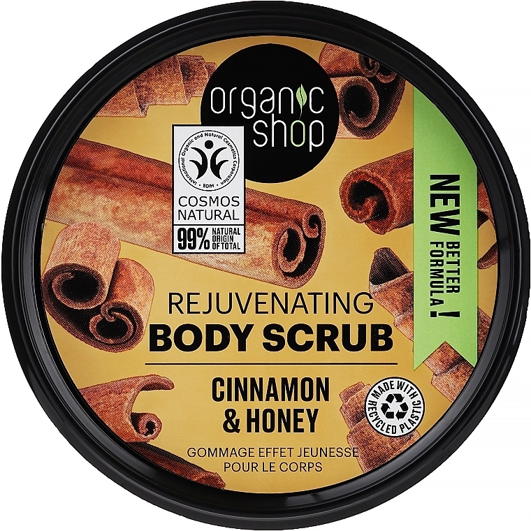 Organic Shop Скраб для тіла "Мед з корицею" Cinnamon & Honey Body Scrub - фото N1