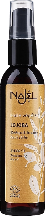 Najel Органическое масло жожоба Organic Jojoba Oil - фото N1