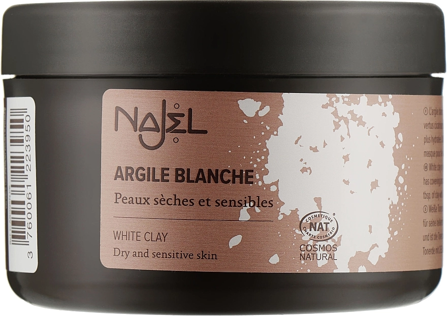 Najel Глина косметична "Біла" Clay In Powder White - фото N1