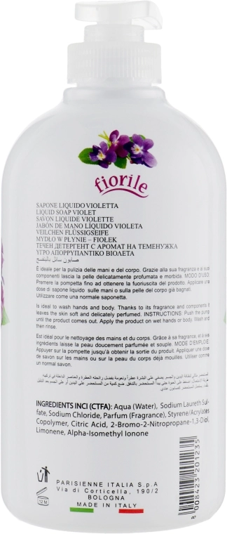 Parisienne Italia Рідке мило "Фіалка" Fiorile Violet Liquid Soap - фото N2