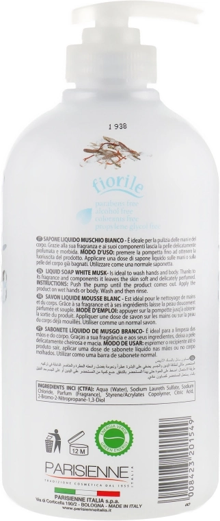 Parisienne Italia Жидкое мыло "Белый мускус" Fiorile White Musk Liquid Soap - фото N2