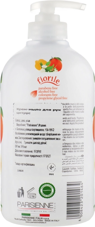 Parisienne Italia Жидкое мыло "Цитрус" Fiorile Citrus Liquid Soap - фото N2