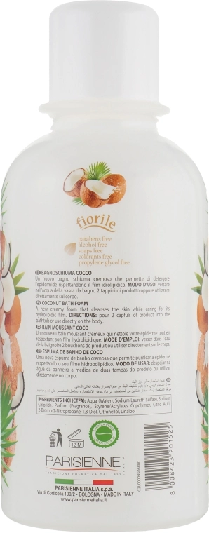 Parisienne Italia Піна для ванни "Кокос" Fiorile Coconut Bath Foam - фото N2