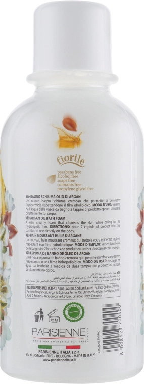 Parisienne Italia Пена для ванн "Аргановое масло" Fiorile Argan Oil Bath Foam - фото N2
