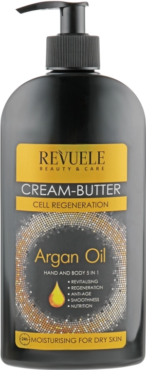 Revuele Крем-масло для рук и тела 5 в 1 Argan Oil Cream-Butter - фото N1