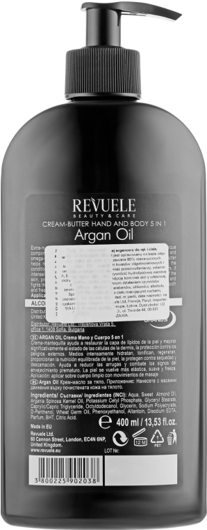 Revuele Крем-масло для рук и тела 5 в 1 Argan Oil Cream-Butter - фото N2