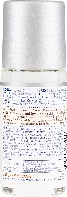Urtekram Роликовий дезодорант "Кокос" Coconut Cream Deodorant Roll-on - фото N2