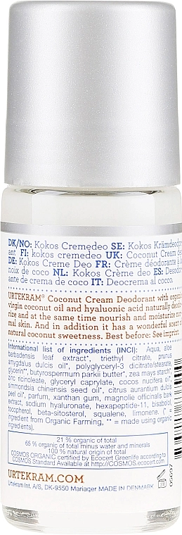 Urtekram Роликовый дезодорант "Кокос" Coconut Cream Deodorant Roll-on - фото N2