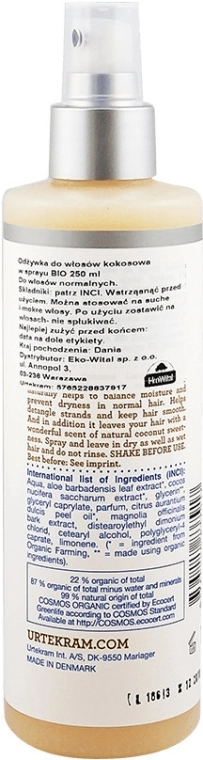Urtekram Спрей-кондиціонер "Кокос" Coconut Spray Conditioner - фото N2