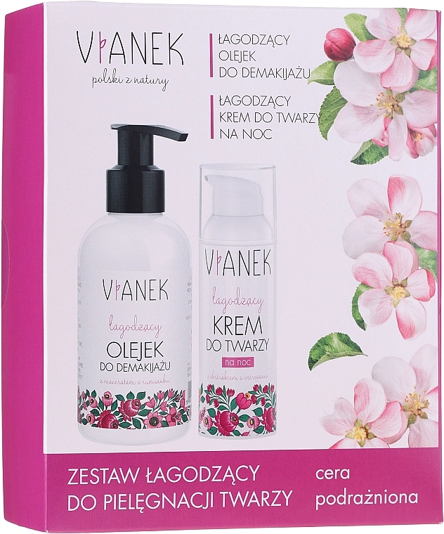 Vianek Набір (oil/150 ml + night/cream/50ml + mask/10ml) - фото N1