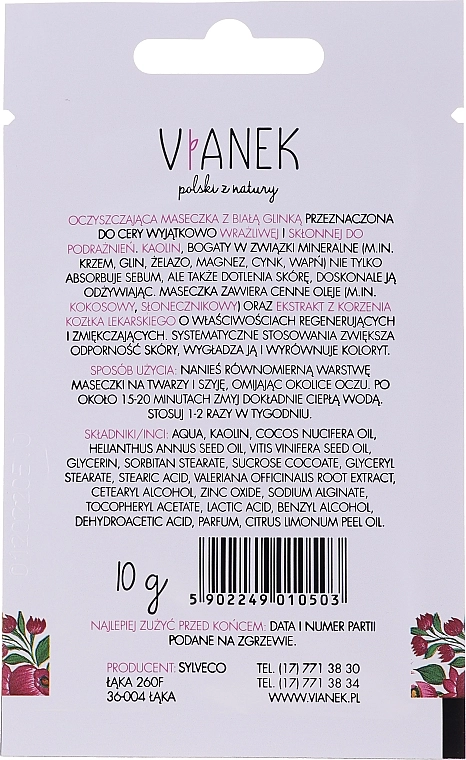 Vianek Набір (oil/150 ml + night/cream/50ml + mask/10ml) - фото N7