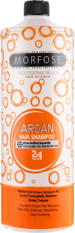 Morfose Шампунь для волос Buble Argan Hair Shampoo - фото N1