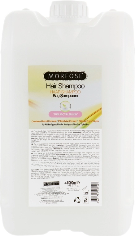 Morfose Шампунь для волос на травах Herbal Salt Free Hair Shampoo - фото N3