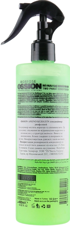 Morfose Двофазний кондиціонер для волосся, з кератином Ossion Amino Keratin Two Phase Hair Conditioner - фото N2