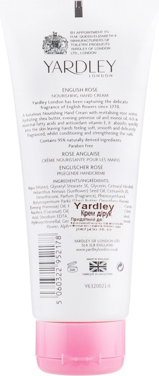 Yardley Крем для рук English Rose Nourishing Hand Cream - фото N2