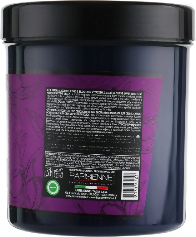 Black Professional Line Маска для освітленого волосся Platinum Absolute Blond Mask - фото N4