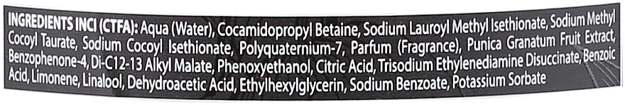 Black Professional Line Шампунь безсульфатний для фарбованого волосся Rouge Color Lock Shampoo - фото N5