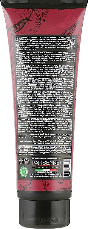 Black Professional Line Маска для захисту кольору волосся Rouge Color Lock Mask - фото N2