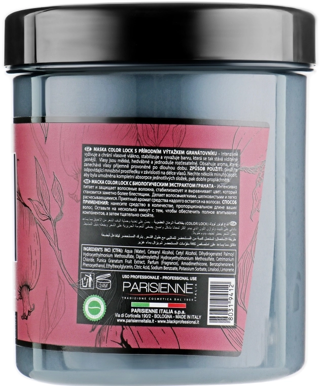 Black Professional Line Маска для захисту кольору волосся Rouge Color Lock Mask - фото N4