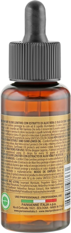 Black Professional Line Еліксирна сироватка "Комфорт" Comfort Soothing Elixir - фото N2