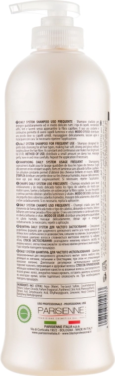 Black Professional Line Нейтральний шампунь для щоденного застосування Neutral Shampoo - фото N2