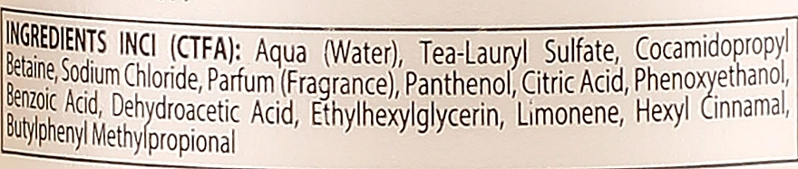Black Professional Line Нейтральний шампунь для щоденного застосування Neutral Shampoo - фото N3