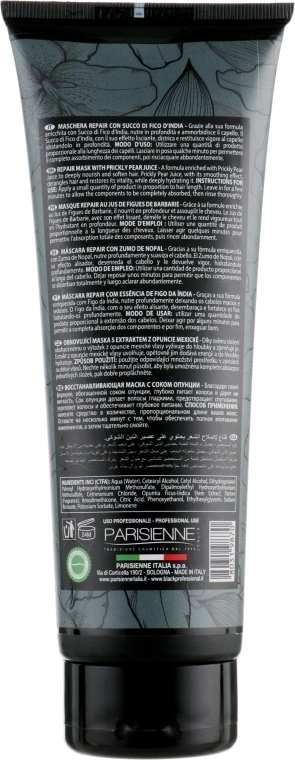 Black Professional Line Маска с соком кактуса и груши Noir Repair Prickly Pear Juice Mask - фото N2