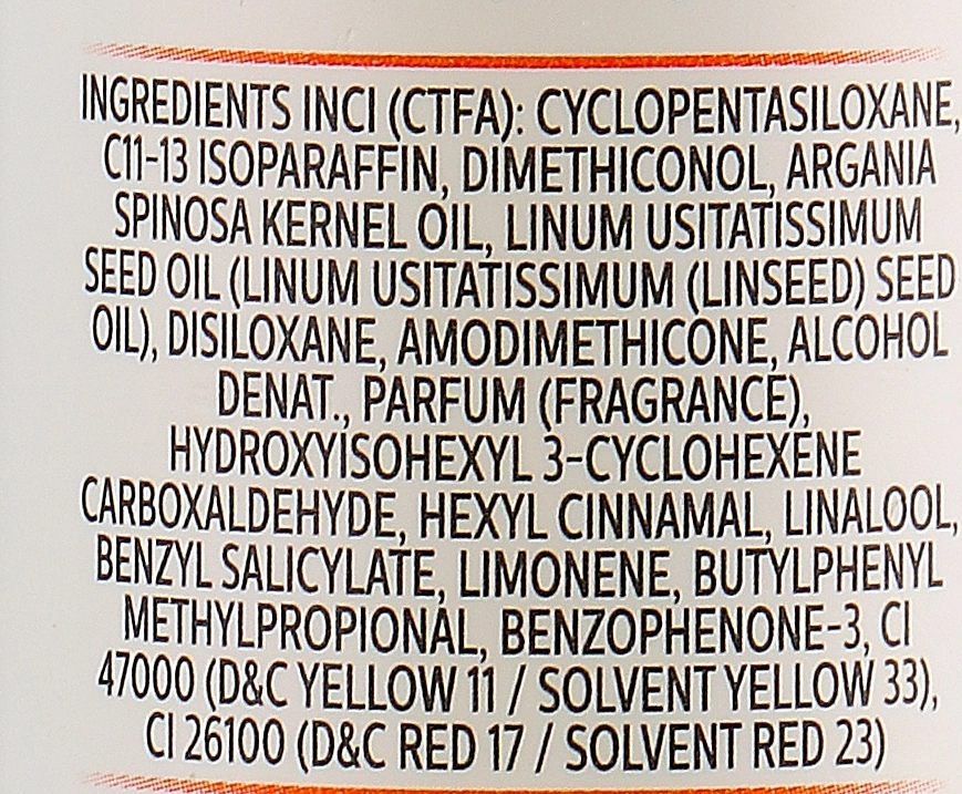 Parisienne Italia Сыворотка для волос с аргановым маслом Lin Exance Argan Oil Serum - фото N3