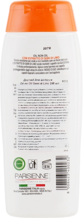 Parisienne Italia Відновлювальний флюїд для волосся "Олія без олії" Lin Exance Oil Non Oil - фото N2