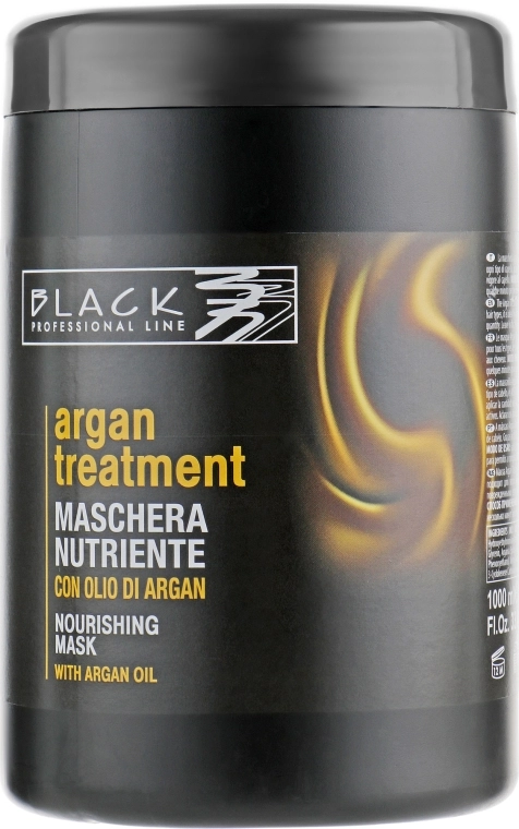 Black Professional Line Маска для волос с аргановым маслом, кератином и коллагеном Argan Treatment Mask - фото N3
