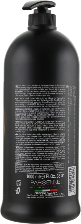 Black Professional Line Шампунь з арганієвою олією, кератином і колагеном Argan Treatment Shampoo - фото N4