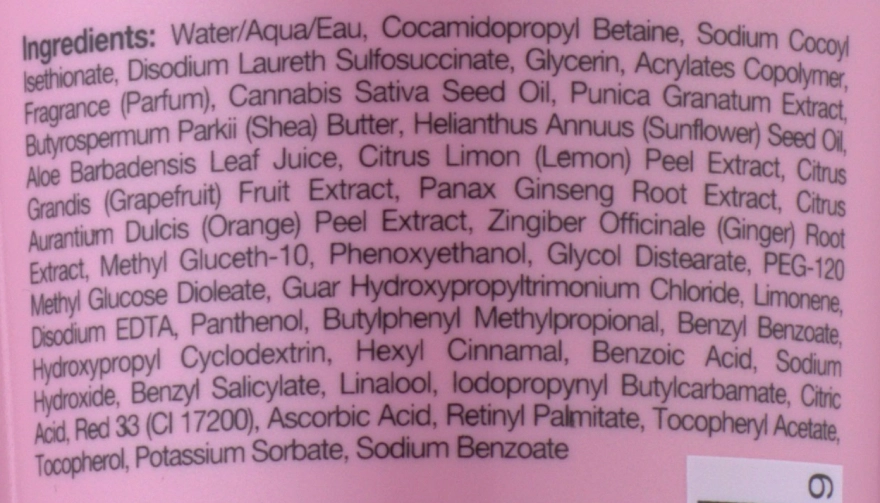 Hempz Гель для душу "Гранат" Pomegranate Moisturizing Herbal Body Wash - фото N2