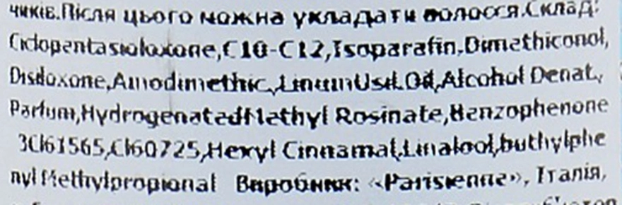 Black Professional Line Рідкі кристали з екстрактом насіння льону для тонкого та м'якого волосся блакитні з дозатором Liquid Crystal - фото N5