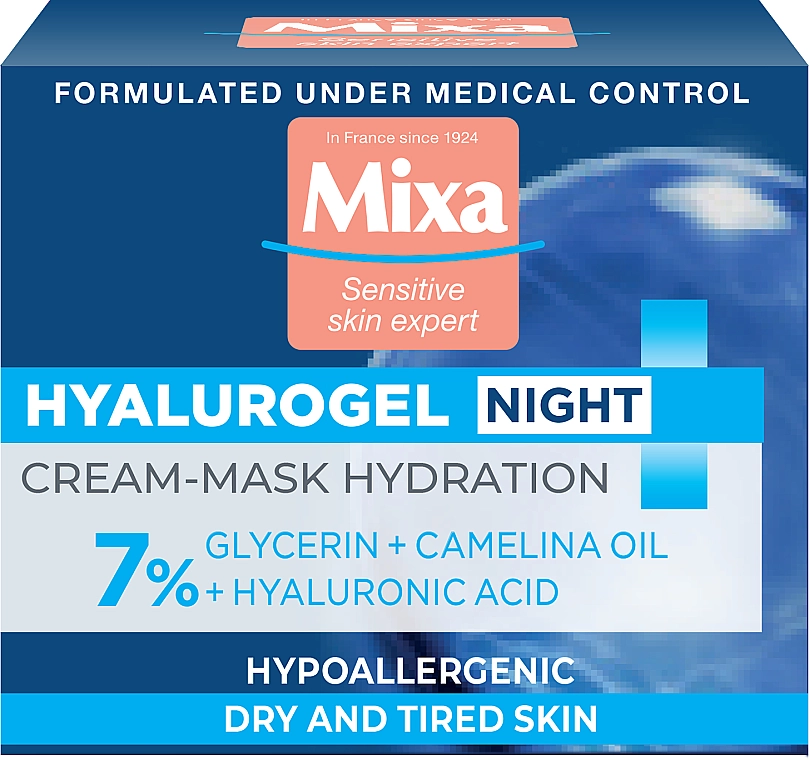Mixa Нічний крем-маска для відновлення чутливої шкіри обличчя з гліцерином і гіалуроновою кислотою Hyalurogel Hyalurogel Night Hydrating Cream-Mask - Hyalurogel Hyalurogel Night Hydrating Cream-Mask - фото N1