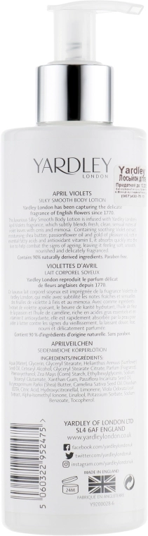 Yardley Лосьйон для тіла English April Violets Body Lotion - фото N2