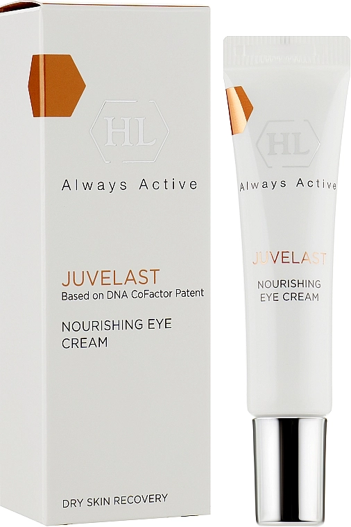 Holy Land Cosmetics Живильний крем для повік Juvelast Nourishing Eye Cream - фото N2