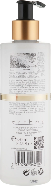 Jeanne en Provence Молочко для тела "Оливковое масло" Divine Olive Nourishing Body Lotion - фото N2