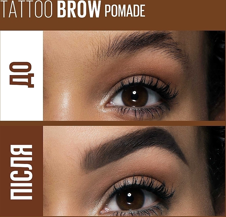 Maybelline New York Tattoo Brow Помадка для брів - фото N3