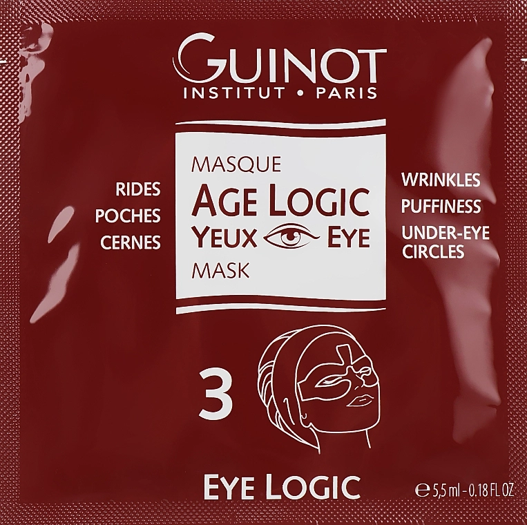 Guinot Маска для ділянки очей омолоджувальна Age Logic Eye Mask - фото N2