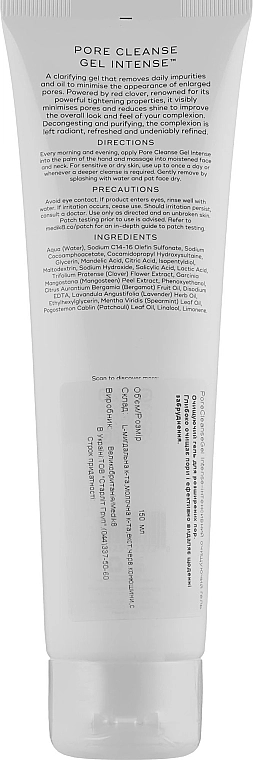 Medik8 Гель для очищения и сужения пор Pore Cleanse Gel Intense - фото N4