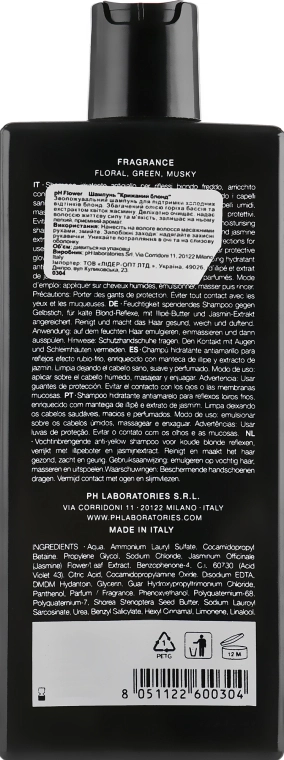 PH Laboratories Шампунь "Крижаний блонд" Ice Blonde Shampoo - фото N2