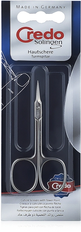 Credo Solingen Ножиці для кутикули вигнуті, 8 см, 8510 - фото N1