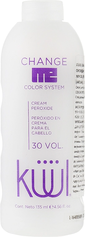 Kuul Окислювач 30Vol (9%) Color System Peroxide 30Vol - фото N1