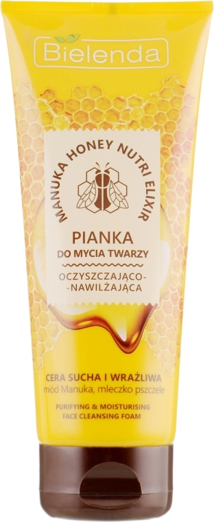 Очищувальна зволожувальна пінка для вмивання обличчя - Bielenda Manuka Honey, 175 г - фото N1