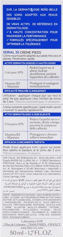 SVR Кераторегулирующий крем для очень сухой и поврежденной кожи стоп Xerial 30 Pieds - фото N3